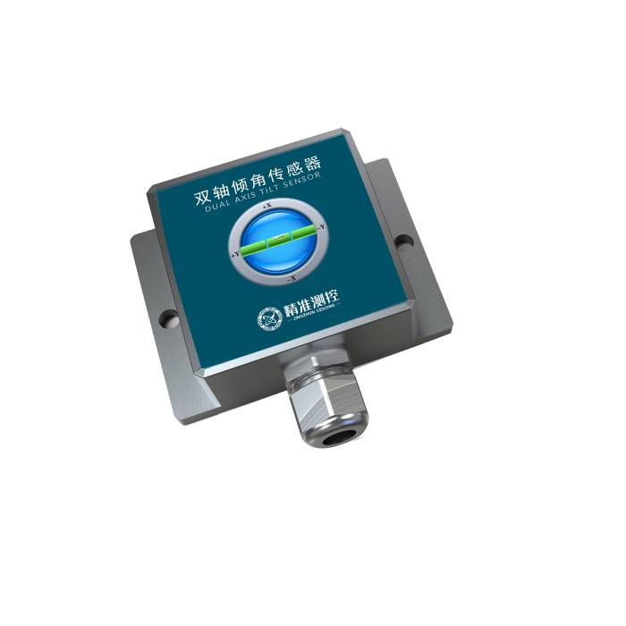 2 axis tilt sensor