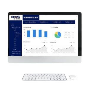 iVISION Vision Measurement Software